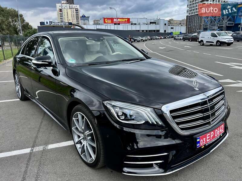 Mercedes-Benz S-Class 2020