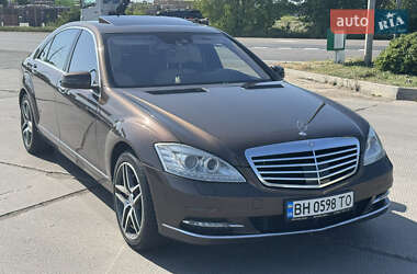 Mercedes-Benz S-Class 2012 Mercedes-Benz S-Class 2012
