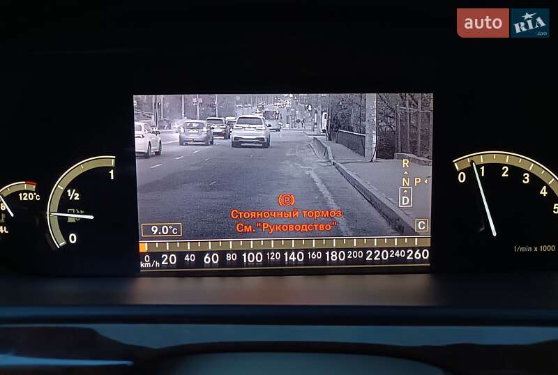 Седан Mercedes-Benz S-Class 2008 в Вінниці