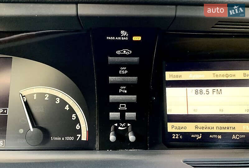 Седан Mercedes-Benz S-Class 2007 в Киеве