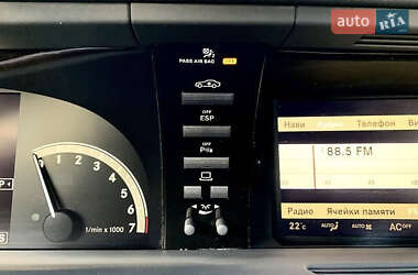 Седан Mercedes-Benz S-Class 2007 в 