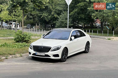 Mercedes-Benz S-Class 2013
