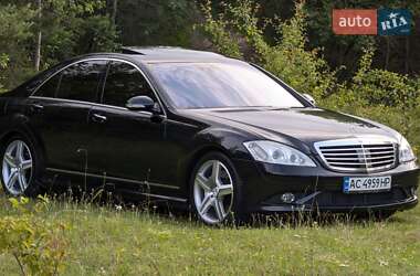 Mercedes-Benz S-Class 2008