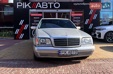 Седан Mercedes-Benz S-Class 1997 в Львове