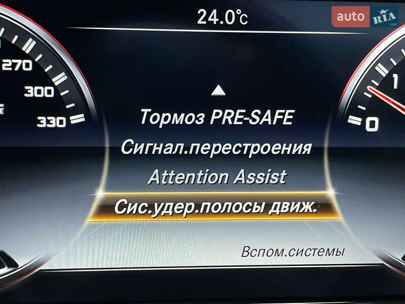 Седан Mercedes-Benz S-Class 2016 в Києві