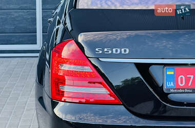 Седан Mercedes-Benz S-Class 2011 в 