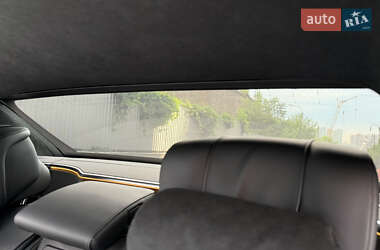Седан Mercedes-Benz S-Class 2023 в 