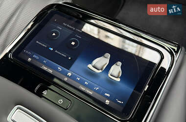 Седан Mercedes-Benz S-Class 2023 в 
