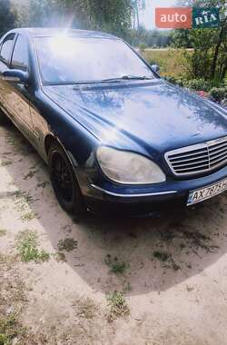 Седан Mercedes-Benz S-Class 1999 в Чугуеве