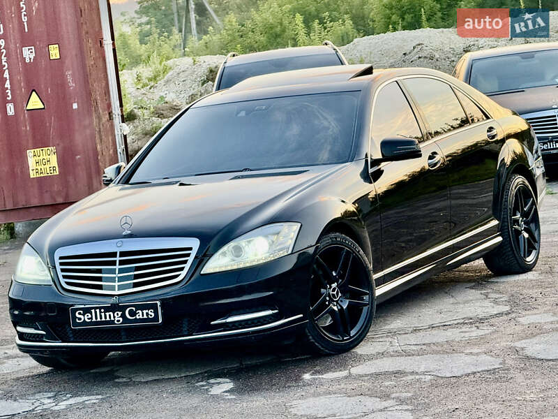 Mercedes-Benz S-Class 2008