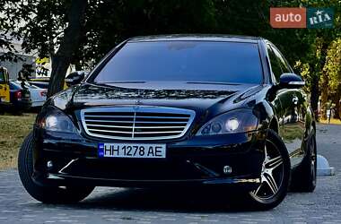 Седан Mercedes-Benz S-Class 2006 в 