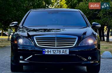 Седан Mercedes-Benz S-Class 2006 в 