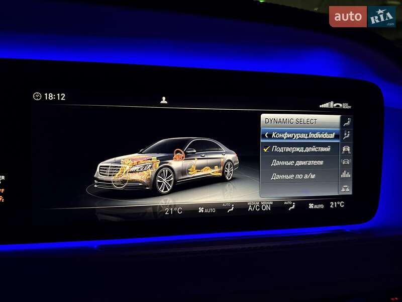 Седан Mercedes-Benz S-Class 2020 в Киеве
