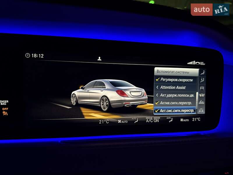 Седан Mercedes-Benz S-Class 2020 в Киеве