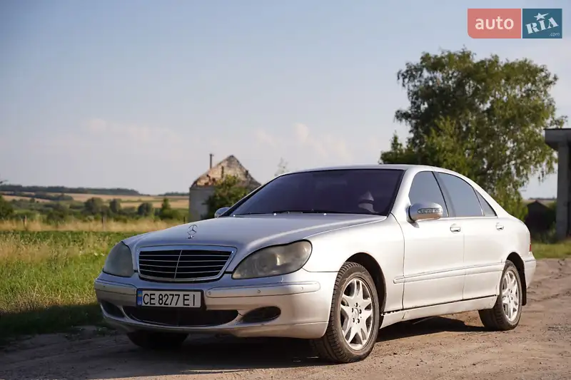 Mercedes-Benz S-Class 2001