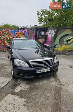Седан Mercedes-Benz S-Class 2008 в Києві