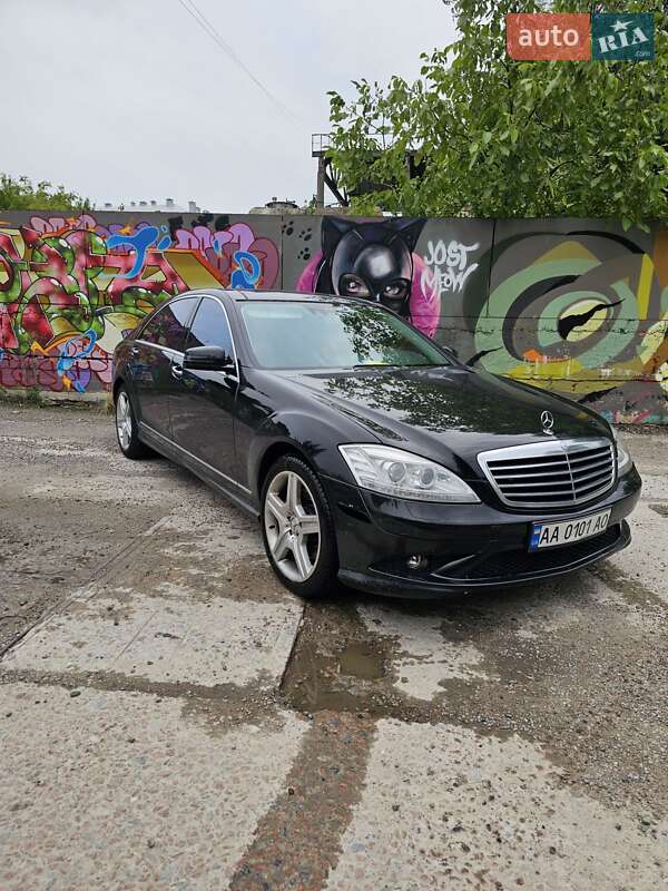 Седан Mercedes-Benz S-Class 2008 в Києві фото 48 Седан Mercedes-Benz S-Class 2008 в Києві