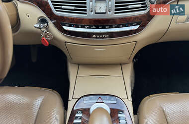 Седан Mercedes-Benz S-Class 2008 в 