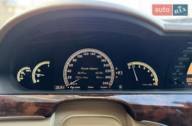 Седан Mercedes-Benz S-Class 2008 в 