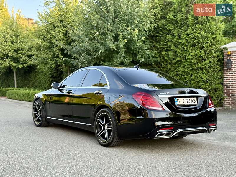 Mercedes-Benz S-Class 2016