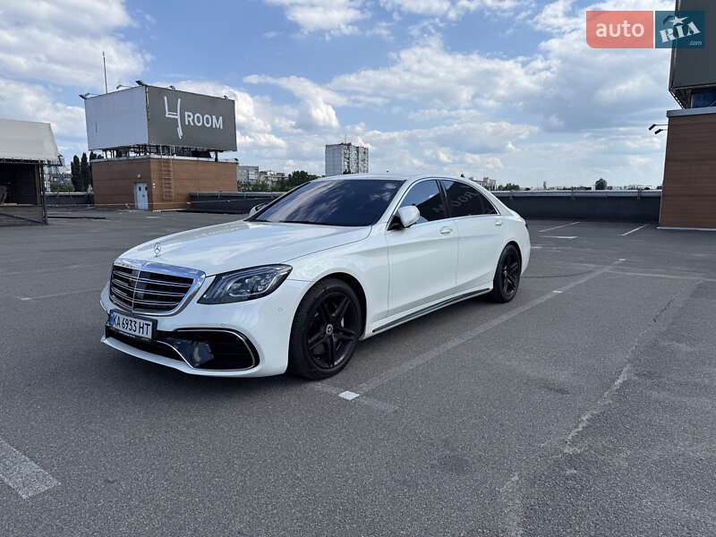 Mercedes-Benz S-Class 2014