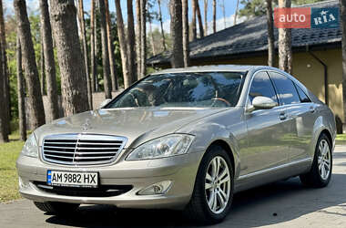 Седан Mercedes-Benz S-Class 2008 в Житомирі
