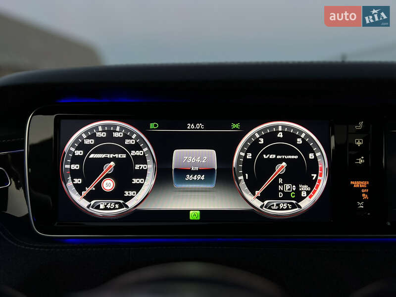 Купе Mercedes-Benz S-Class 2015 в Одессе