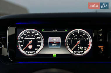 Купе Mercedes-Benz S-Class 2015 в  фото 52 Купе Mercedes-Benz S-Class 2015 в