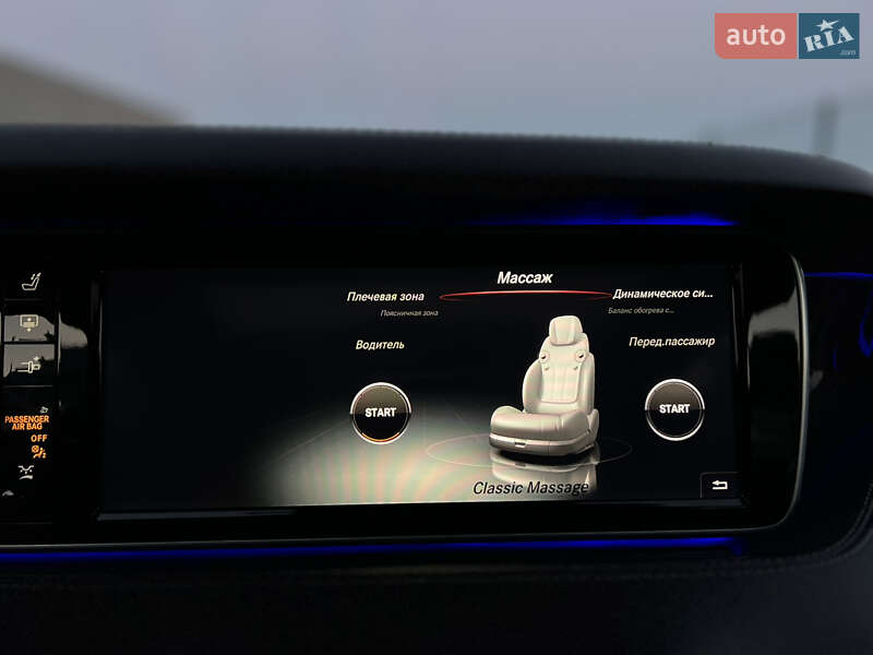 Купе Mercedes-Benz S-Class 2015 в Одессе