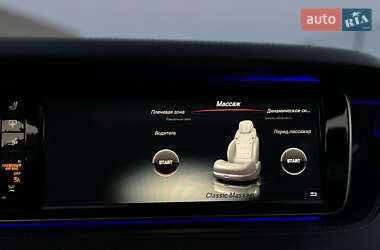 Купе Mercedes-Benz S-Class 2015 в  фото 56 Купе Mercedes-Benz S-Class 2015 в