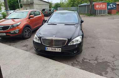 Седан Mercedes-Benz S-Class 2007 в Переяславі