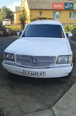 Седан Mercedes-Benz S-Class 1989 в Ровно