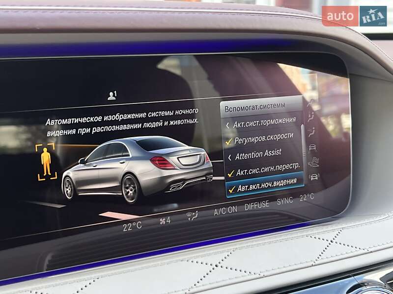 Седан Mercedes-Benz S-Class 2018 в Киеве