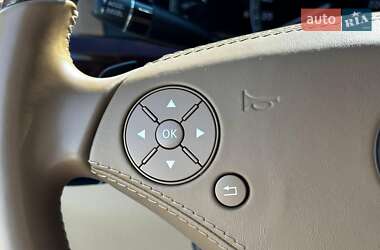 Седан Mercedes-Benz S-Class 2010 в 