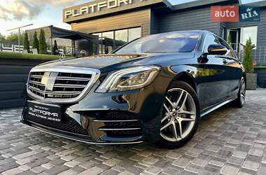 Mercedes-Benz S-Class 2018 Mercedes-Benz S-Class 2018