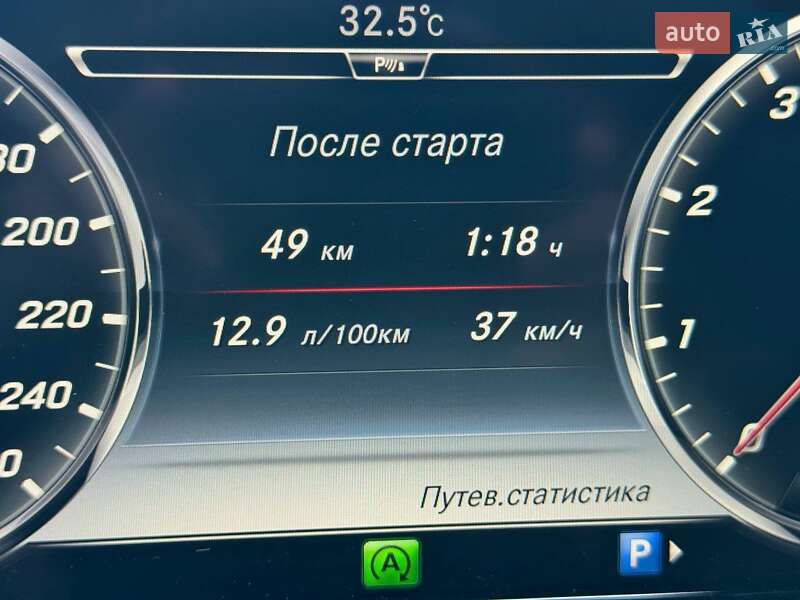 Седан Mercedes-Benz S-Class 2015 в Киеве