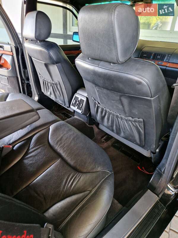 Седан Mercedes-Benz S-Class 1997 в Южноукраїнську