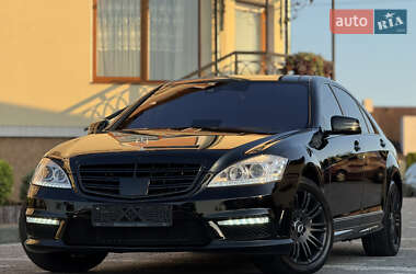 Седан Mercedes-Benz S-Class 2008 в Трускавце