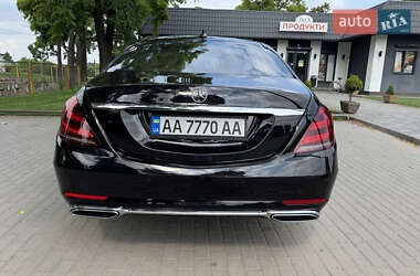 Седан Mercedes-Benz S-Class 2017 в 
