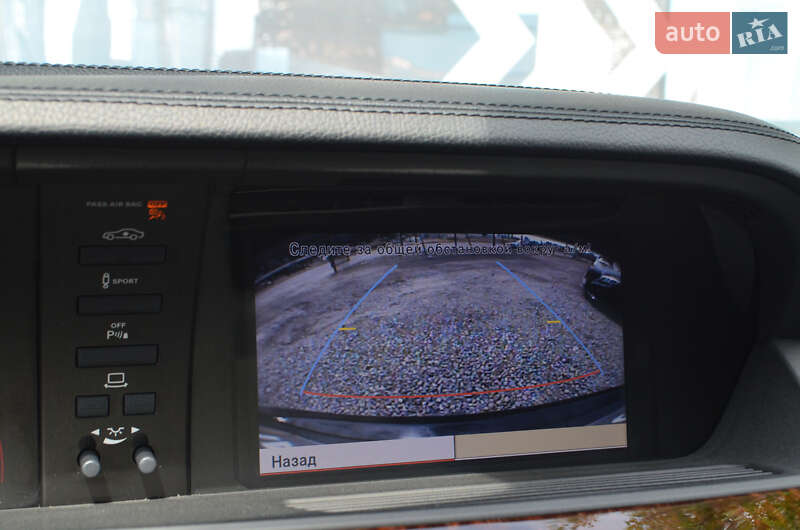 Седан Mercedes-Benz S-Class 2013 в Києві