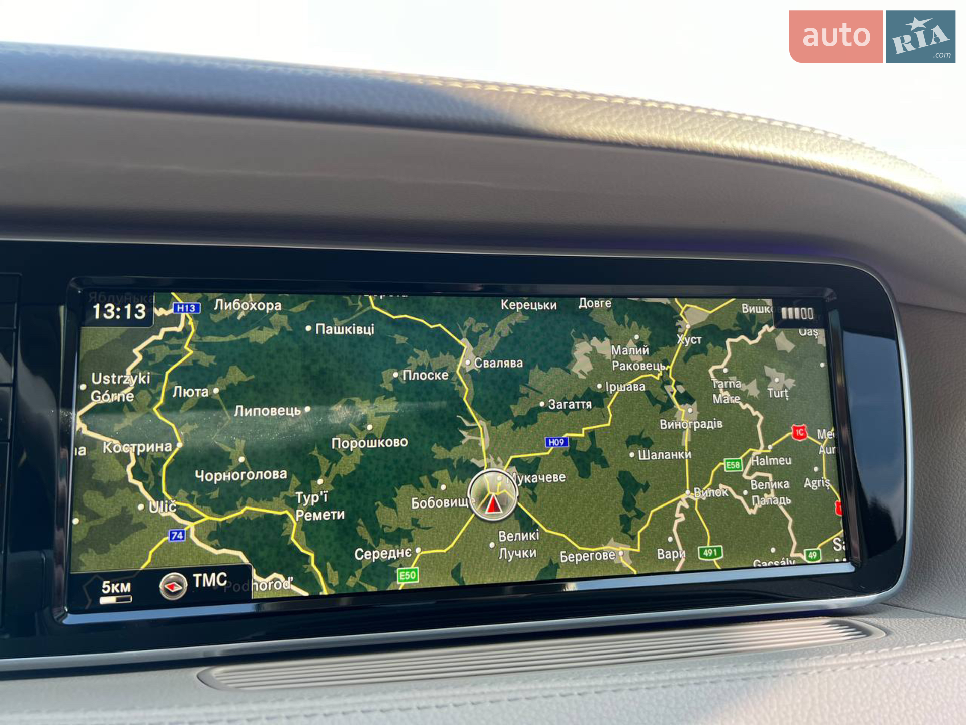 2015 Mercedes-Benz S-klasse - мініатюра 15