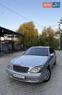 Седан Mercedes-Benz S-Class 2003 в Первомайске