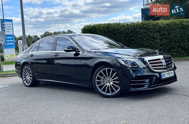 Седан Mercedes-Benz S-Class 2020 в 