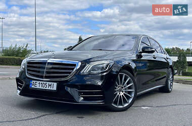 Седан Mercedes-Benz S-Class 2020 в 
