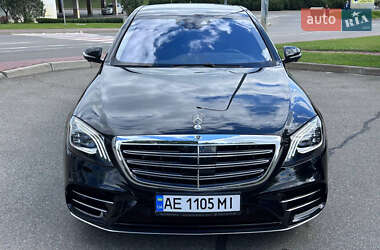 Седан Mercedes-Benz S-Class 2020 в 