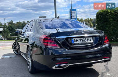 Седан Mercedes-Benz S-Class 2020 в 