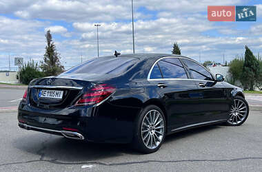 Седан Mercedes-Benz S-Class 2020 в 