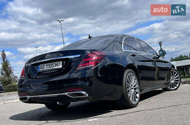 Седан Mercedes-Benz S-Class 2020 в 