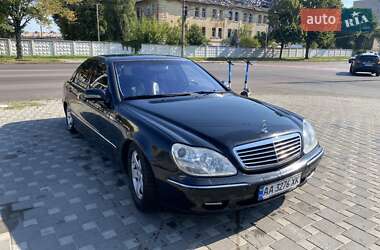 Седан Mercedes-Benz S-Class 1998 в 