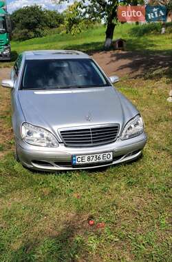 Седан Mercedes-Benz S-Class 2005 в Старых Бросковцах